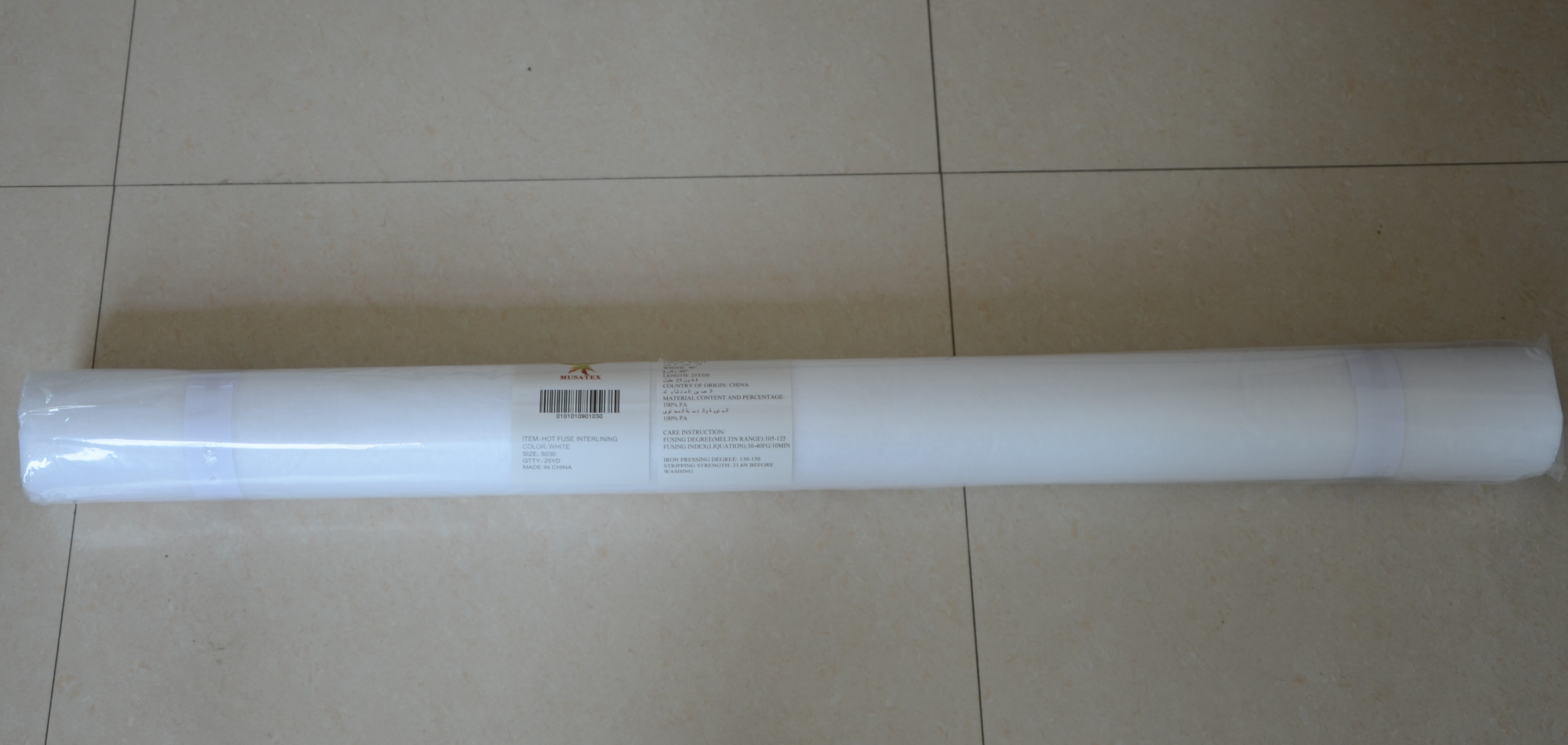 Hot Fuse Interlining S030